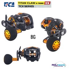 Fishing Reel Vertical Jig Tica Titan Claw E-Treme TCX401H 3 Colors Drag 16 KG