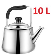 10L Extra Large Stainless