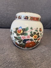 Vintage Sadler England Ginger