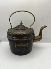 Vintage Copper Kettle Teapot