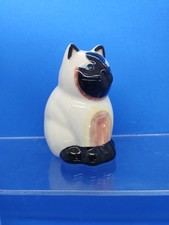 Vintage Quail Pottery Siamese
