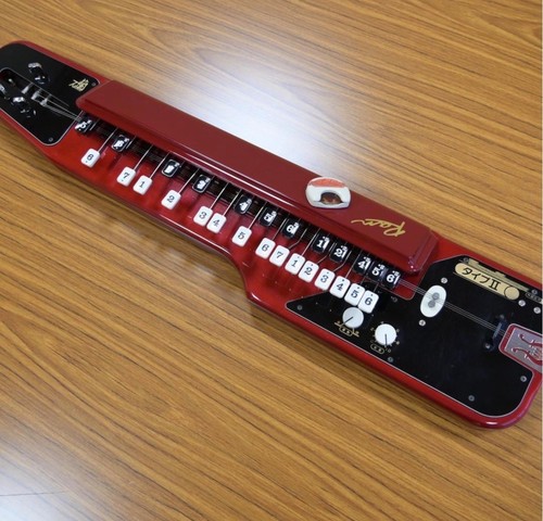Peacock harp electronic - , nagoya