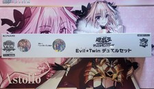 Yugioh Evil Twin Duel Set YCSJ