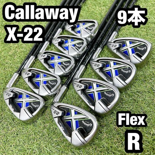 Callaway iron set 9pcs - iron,