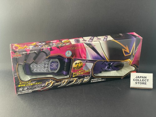 Bandai power rangers mystic - bandai,