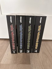Walking Dead Compendium 1-4