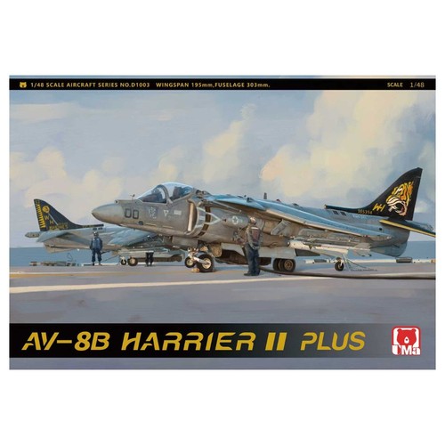 Uma model d1003 harrier - model,