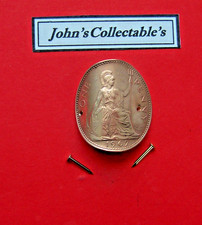 VINTAGE 1967 OLD ENGLISH PENNY