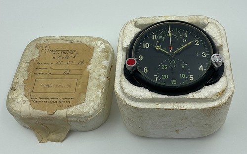 Achs soviet ussr military - achs-1m,