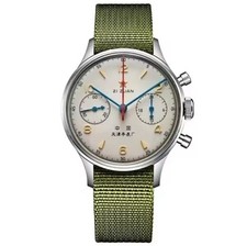 RED STAR 1963 Chronograph