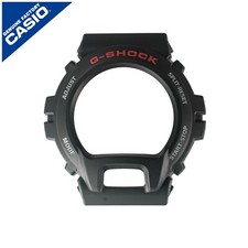 Genuine Casio bezel for