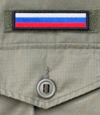 Genuine Russian Army Flag