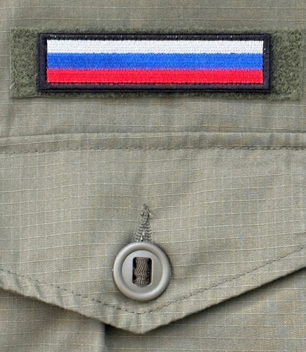 Genuine russian army - army, flag