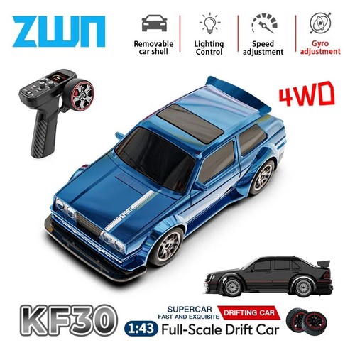 4wd drift racing rc car - 1:43,