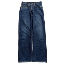 Rare SUGAR CANE SC41947 1947