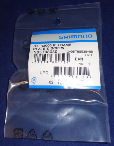 Shimano sora r3000 - shimano, st-r3000