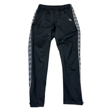 Umbro Tracksuit Bottoms Pants