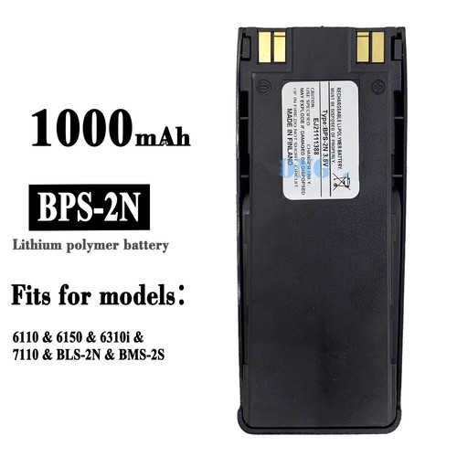 Bps2 bps phone - bps2, bps-2