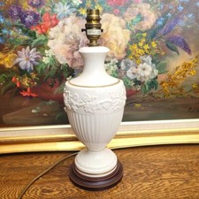 Wedgwood Table Lamp Base