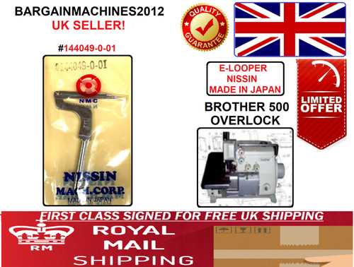 Brother b500 overlock - b500,