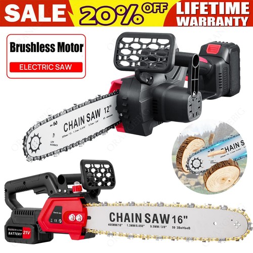 12inch 16inch cordless - 12inch/16inch,