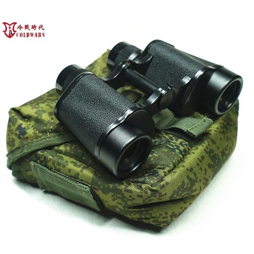 Russian soviet b8m 8x30 - russian,