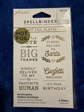 Spellbinders - All-Occasion Mailbox Greetings - Glimmer Hot Foil Plates - 4pcs