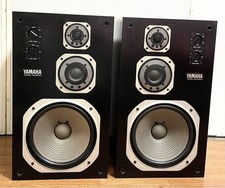 YAMAHA NS-200M Speakers System Studio Monitor Pair Works Tested JP JN02 17.0/PC