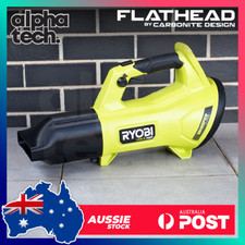 FLATHEAD Car Drying Short Ram Nozzle for Ryobi 18V Leaf Blower R18XBLW40