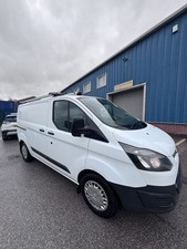 FORD TRANSIT CUSTOM 2.2 CHAIN