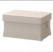 IKEA EKTORP  LOFALLET BEIGE