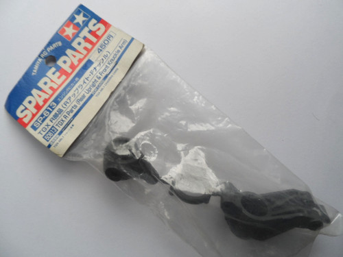New tamiya tgx r parts - mk,