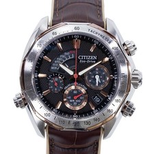 Citizen Grand Complication