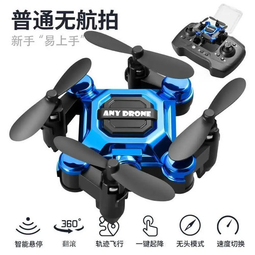 Mini folding drone with - with, camera