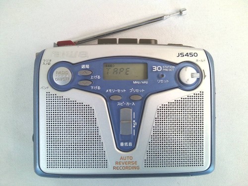 Aiwa js450 stereo radio - aiwa,