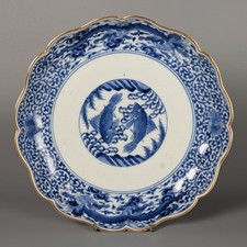 Antique Japanese 18th C Ko