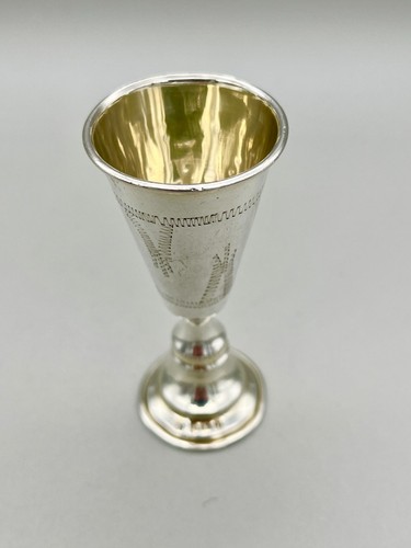 George sterling silver - george, v