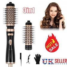 Rotating Hair Dryer Hot Brush Powerful Air Flow Straightening Curl Fast Drying