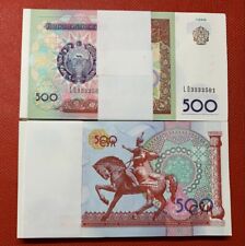 Uzbekistan Banknote Bundle, 10 X 500 Som. Dated 1997. Unc. 10 Banknotes.
