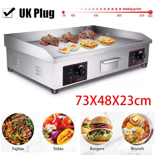 73cm large electric griddle - large,