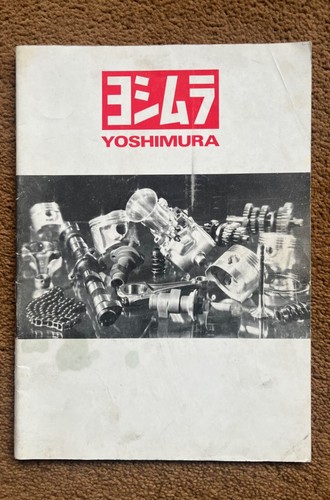 Yoshimura engine mikuni - engine,