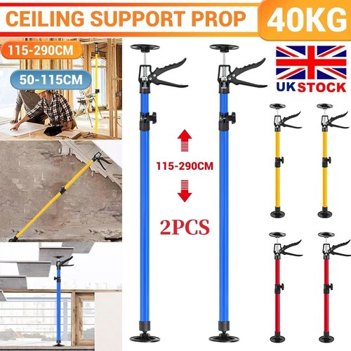 115 290cm adjustable - 115-290cm,