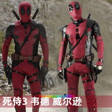 Deadpool Wade Winston Wilson