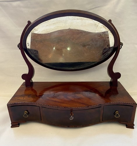 Georgian inlaid mahogany - inlaid,