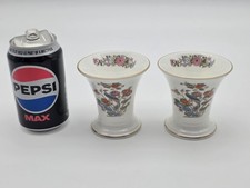 A Pair of Wedgwood KUTANI