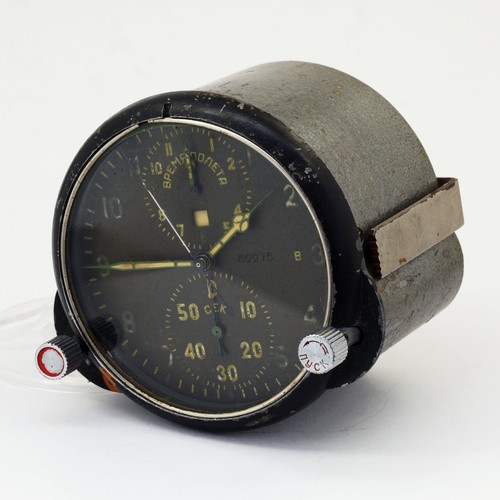 Achs soviet ussr cockpit - achs-1,