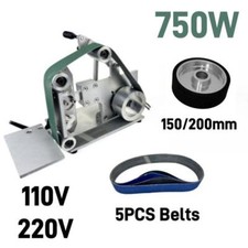 110/220V 750W 915x50mm Belt