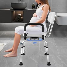 360° Swivel Shower Chair with