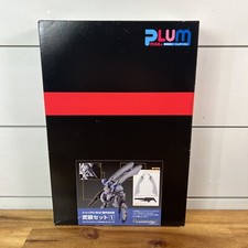 Power Dolls 2: Power Loader