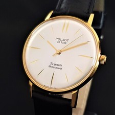 Vintage watch ussr - watch, poljot